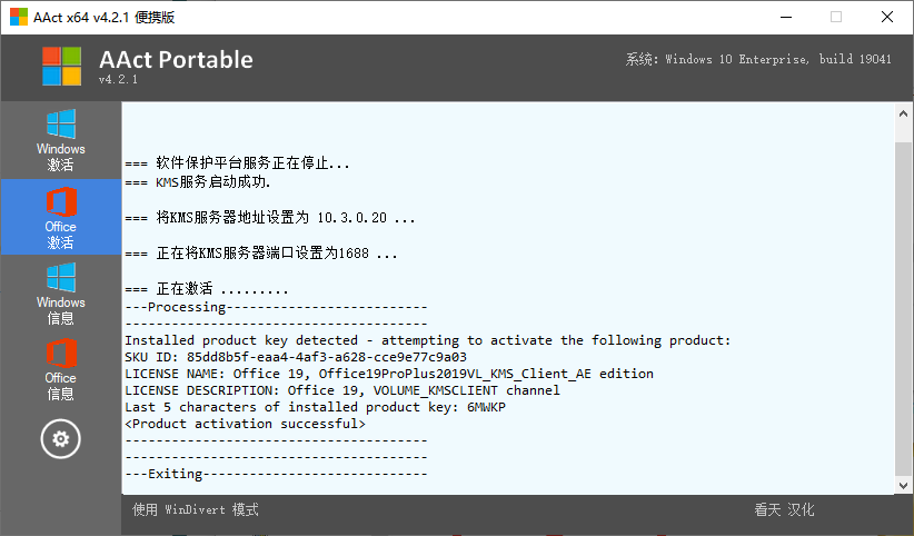 screenshot_2023-11-23_11-13-57