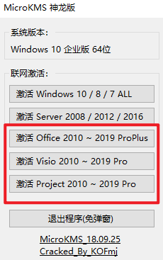 screenshot_2023-11-23_11-16-20