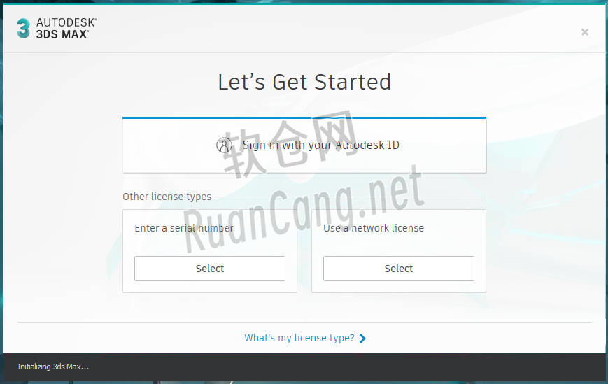 3ds Max2021安装教程