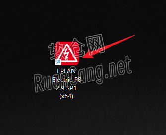 Eplan2.9 安装教程