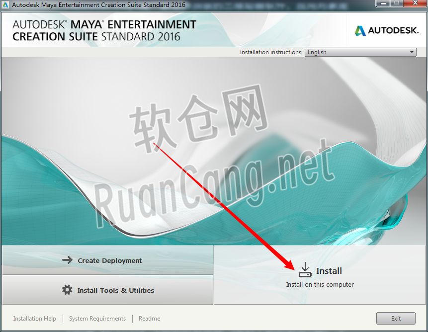 Maya2016安装教程