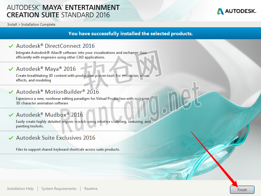 Maya2016安装教程
