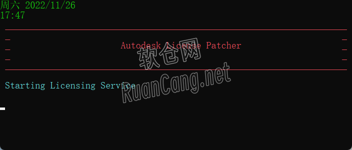 Revit2023安装教程