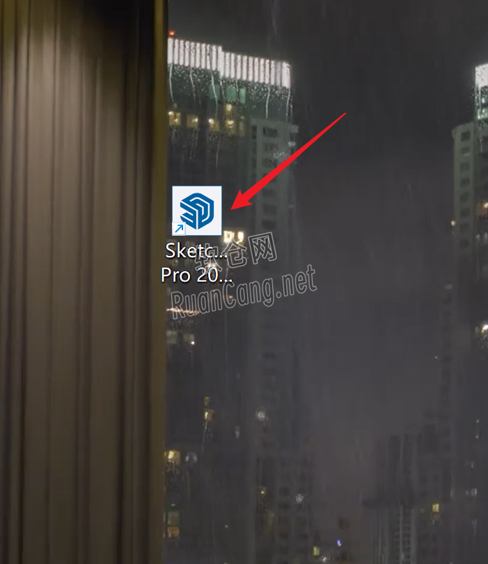 V-Ray5.2 for SketchUp安装教程