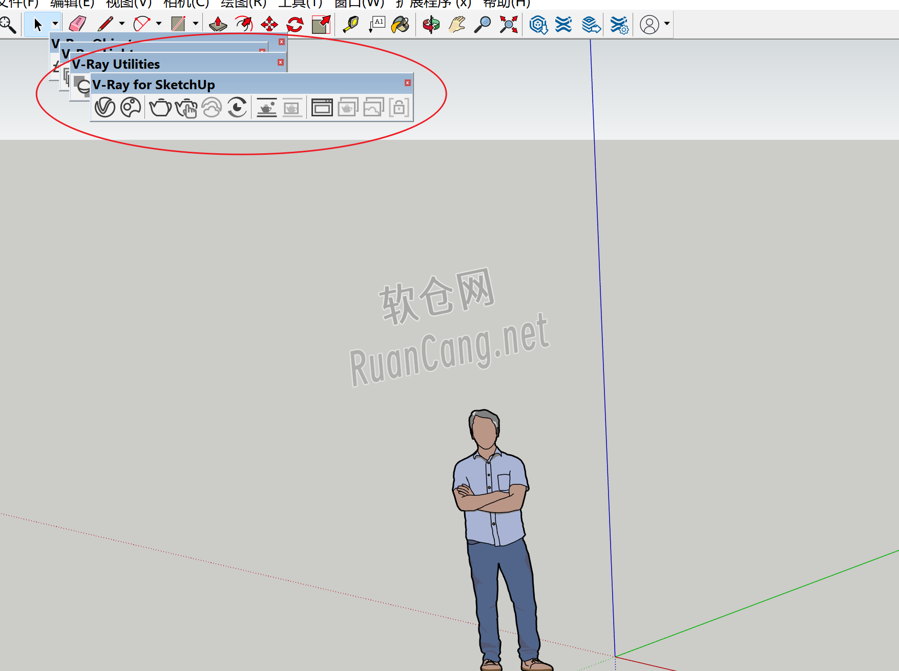 V-Ray5.2 for SketchUp安装教程