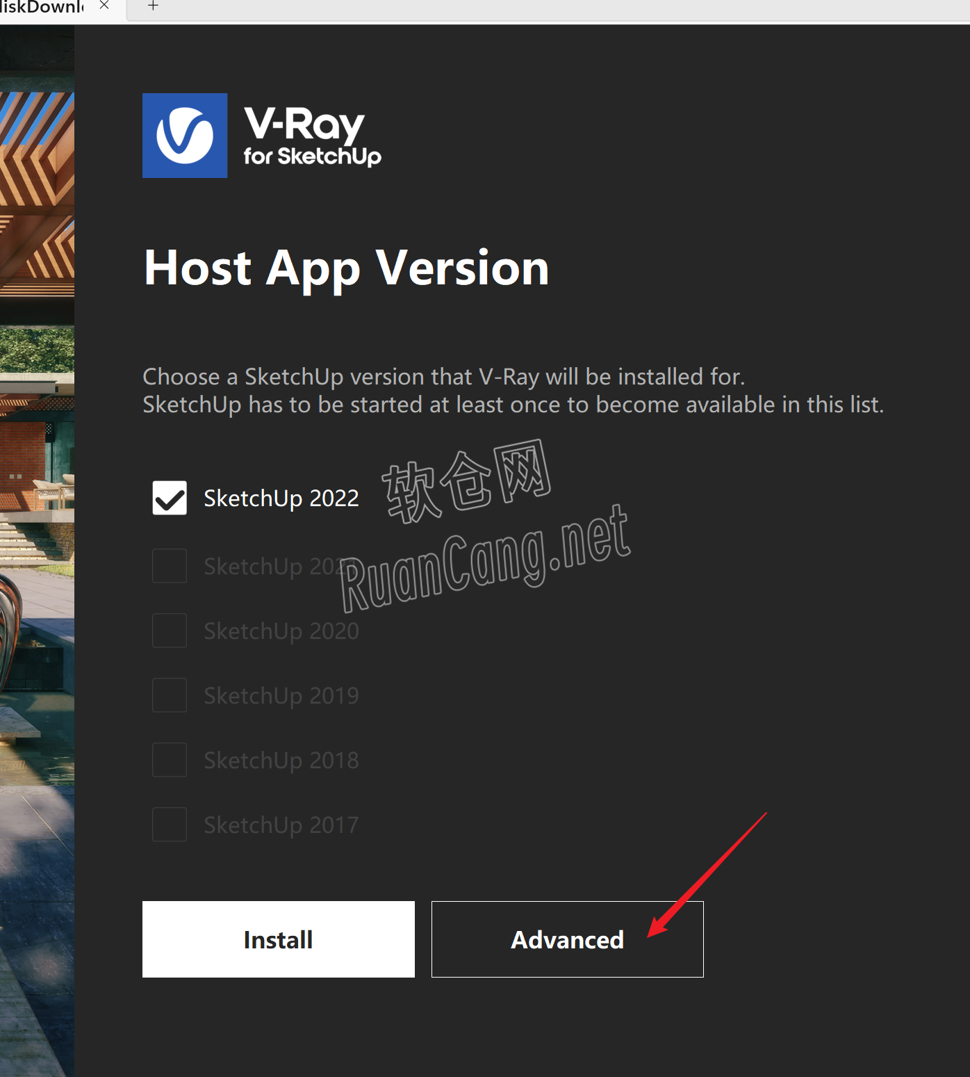 V-Ray5.2 for SketchUp安装教程