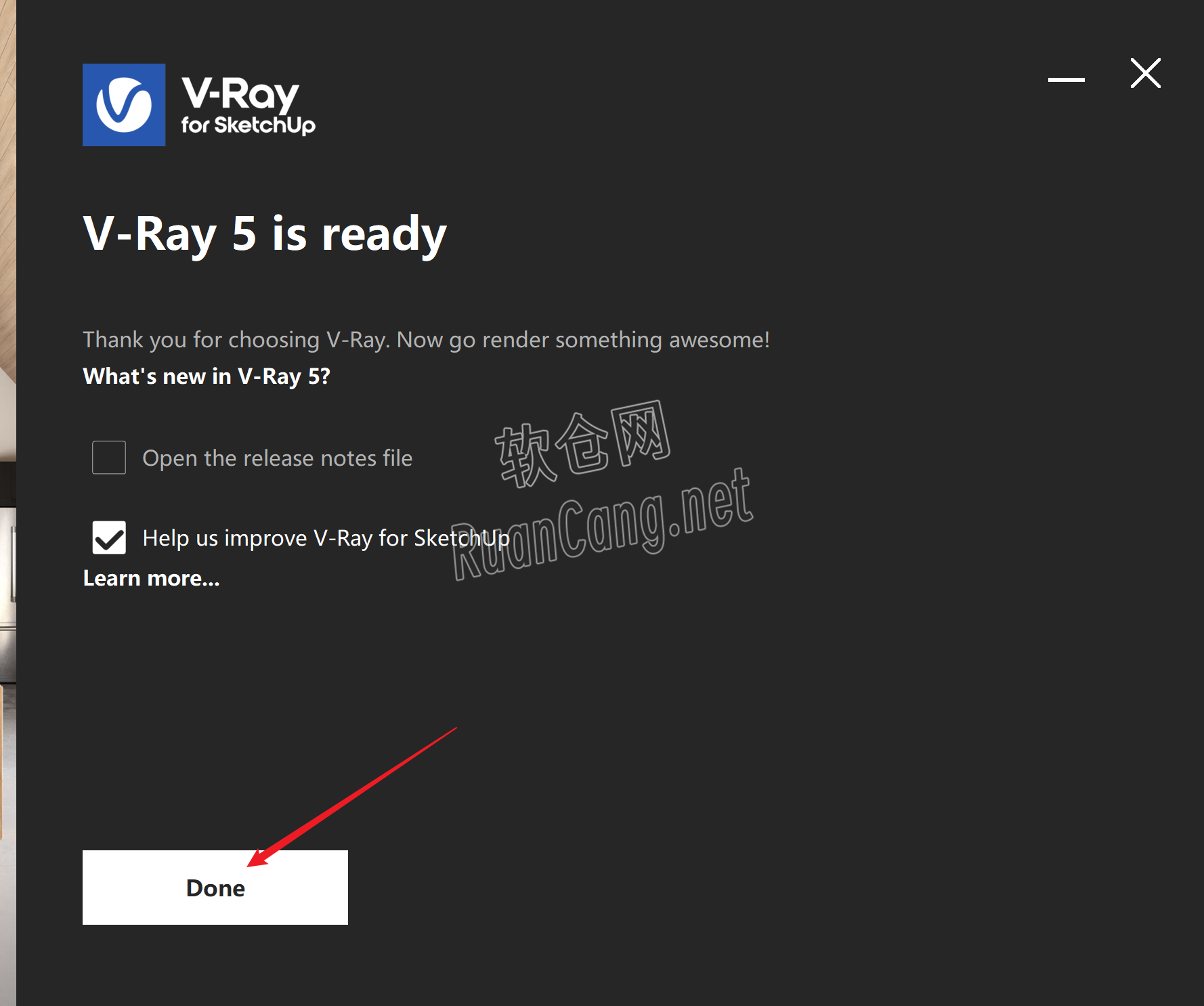V-Ray5.2 for SketchUp安装教程