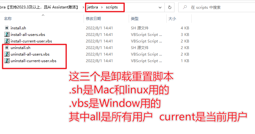 Snipaste_2024-01-12_18-27-02