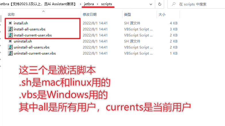 Snipaste_2024-01-12_18-38-05