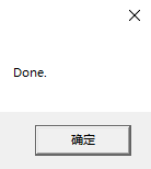 Snipaste_2024-01-12_18-44-30